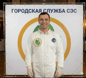 Обработка от летучих мышей - фото 6