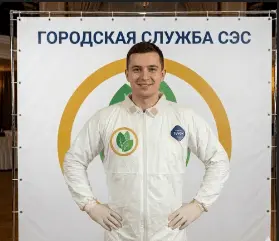 Обработка от летучих мышей - фото 5